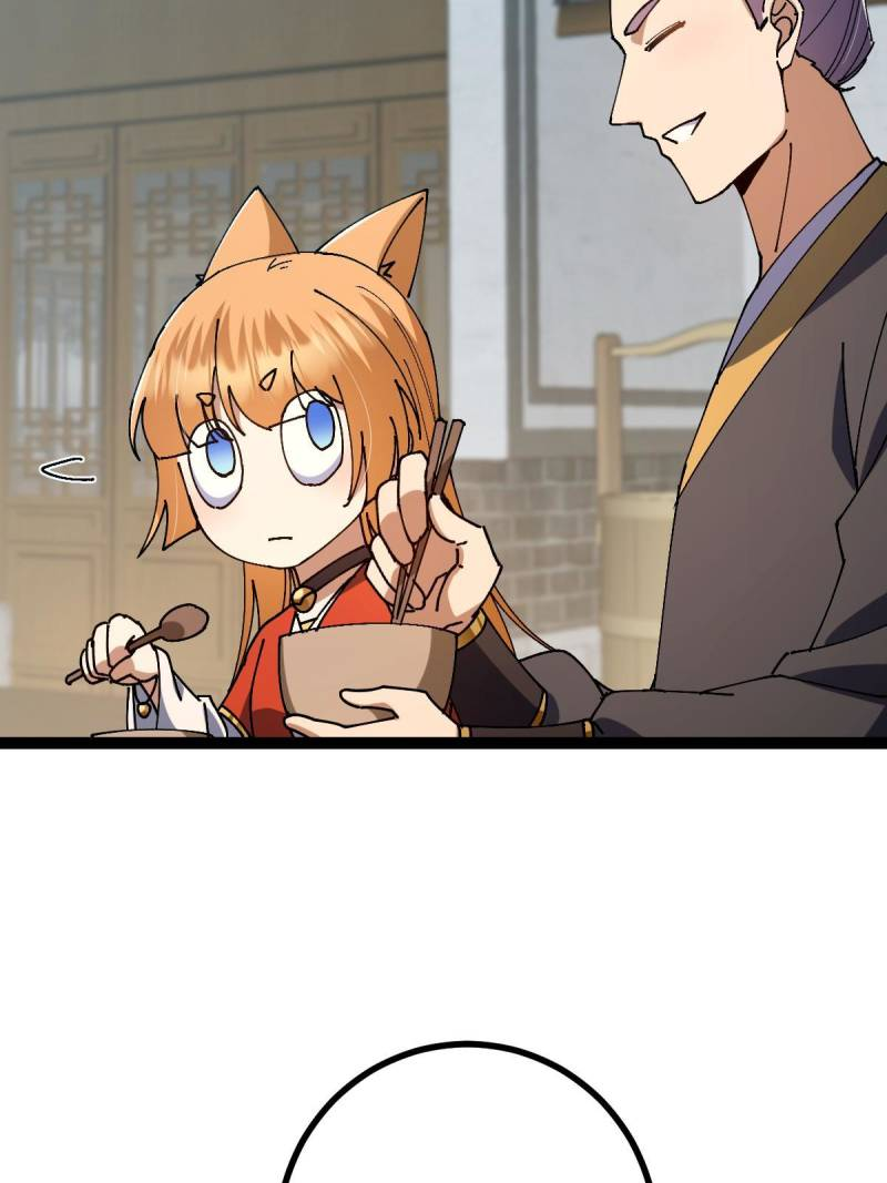 This Account is Ridiculous Chapter 143 55